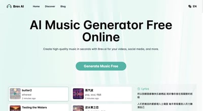 Brev.ai AI Musikgenerator preview